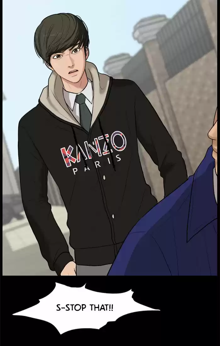 Descent Of A Goddess Chapter 36