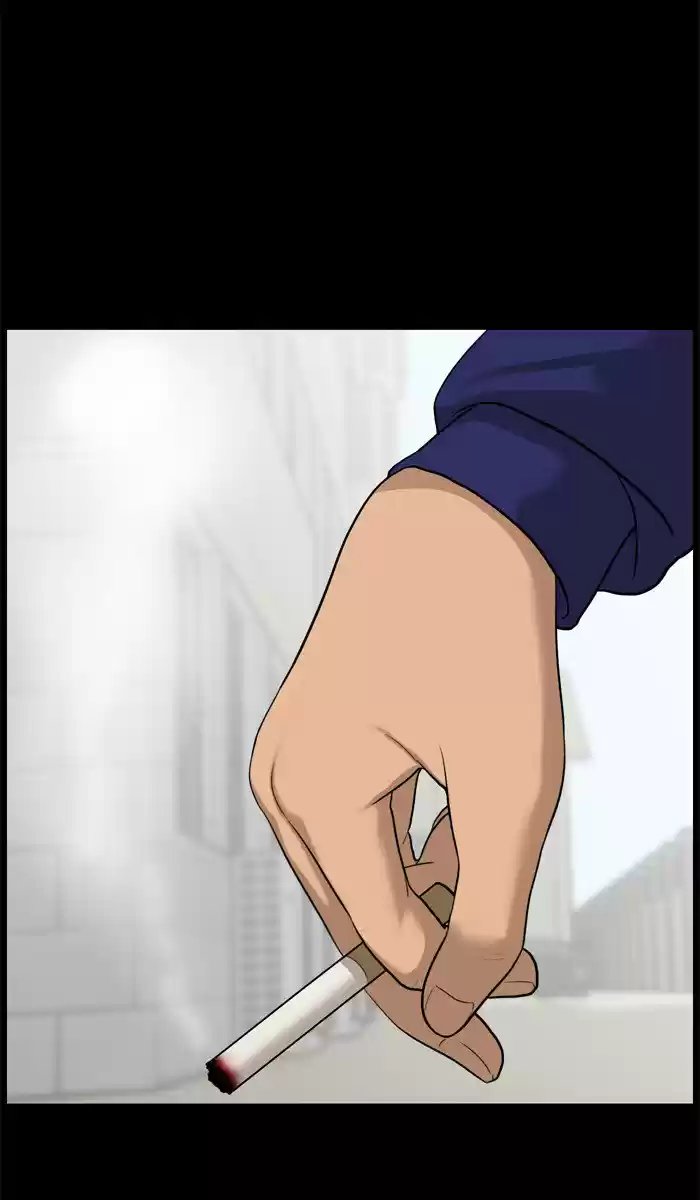 Descent Of A Goddess Chapter 36