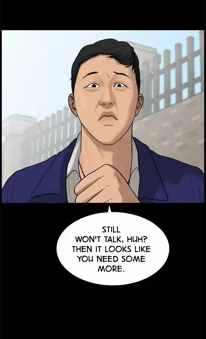 Descent Of A Goddess Chapter 36