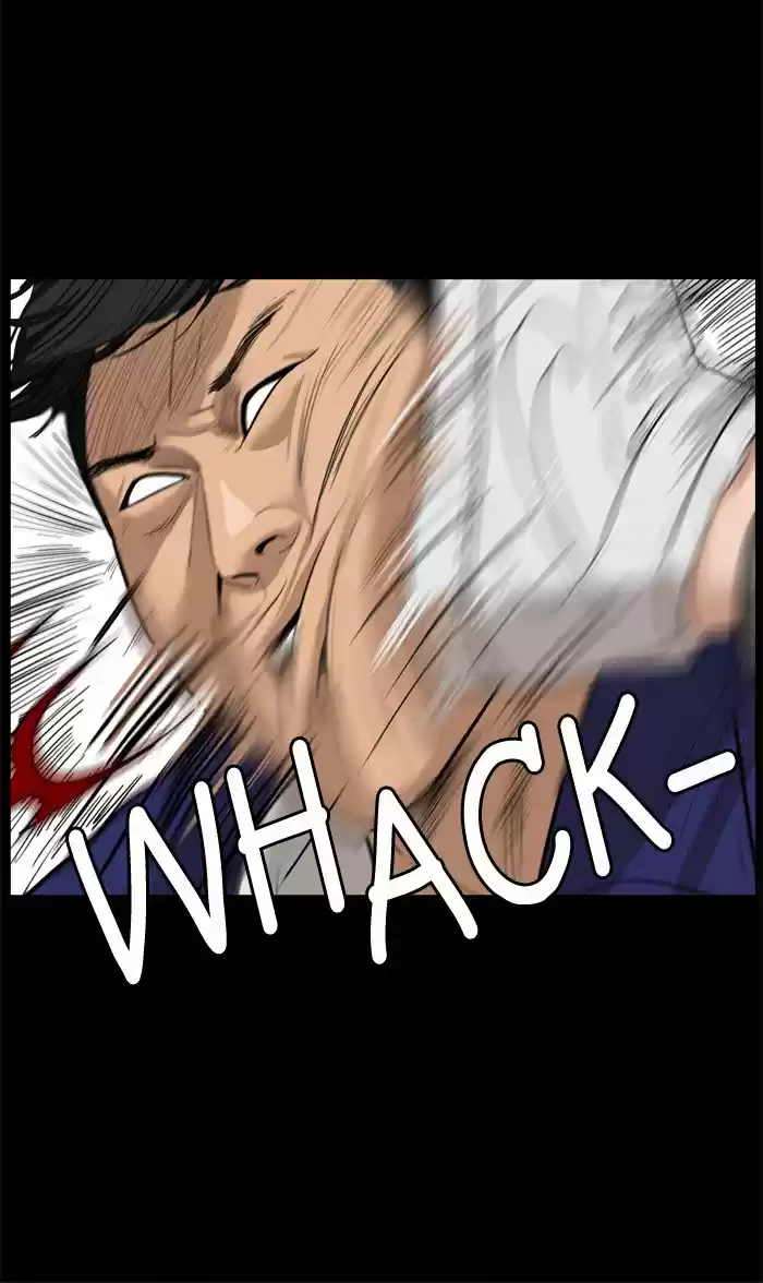 Descent Of A Goddess Chapter 36