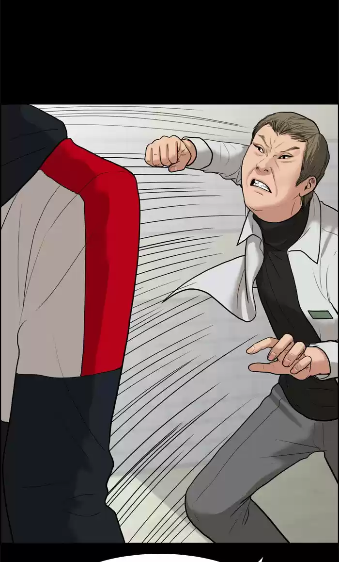 Descent Of A Goddess Chapter 36