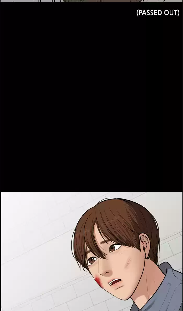 Descent Of A Goddess Chapter 36