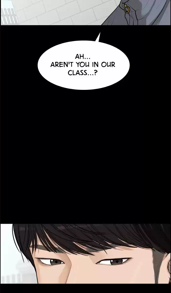 Descent Of A Goddess Chapter 36