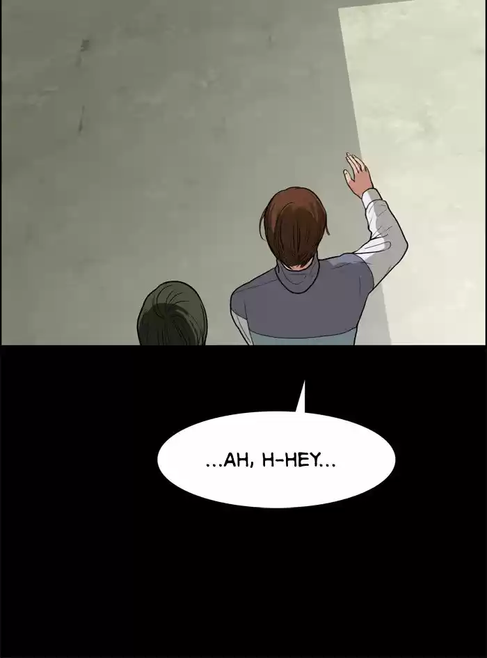 Descent Of A Goddess Chapter 36