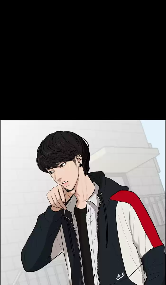 Descent Of A Goddess Chapter 36