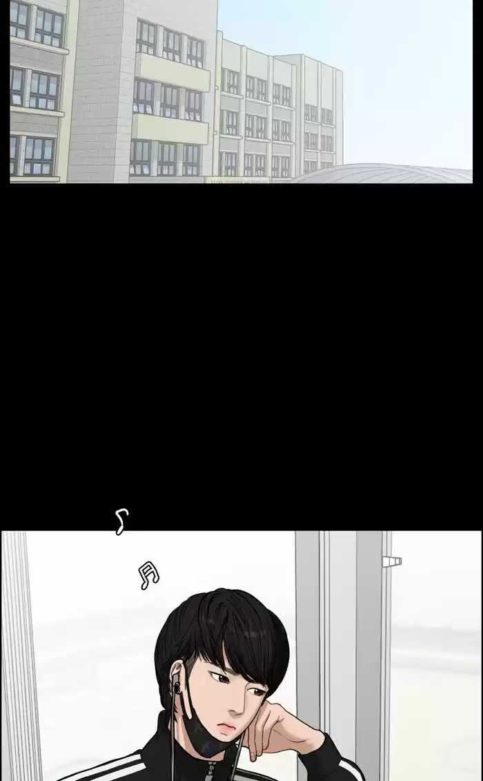 Descent Of A Goddess Chapter 36