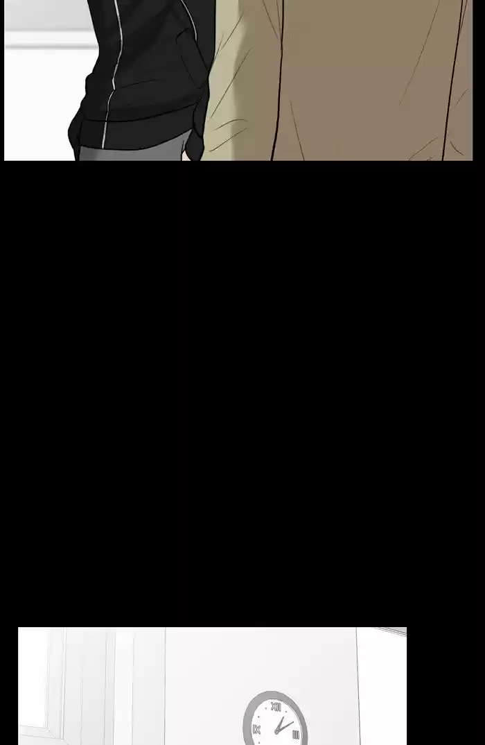 Descent Of A Goddess Chapter 36