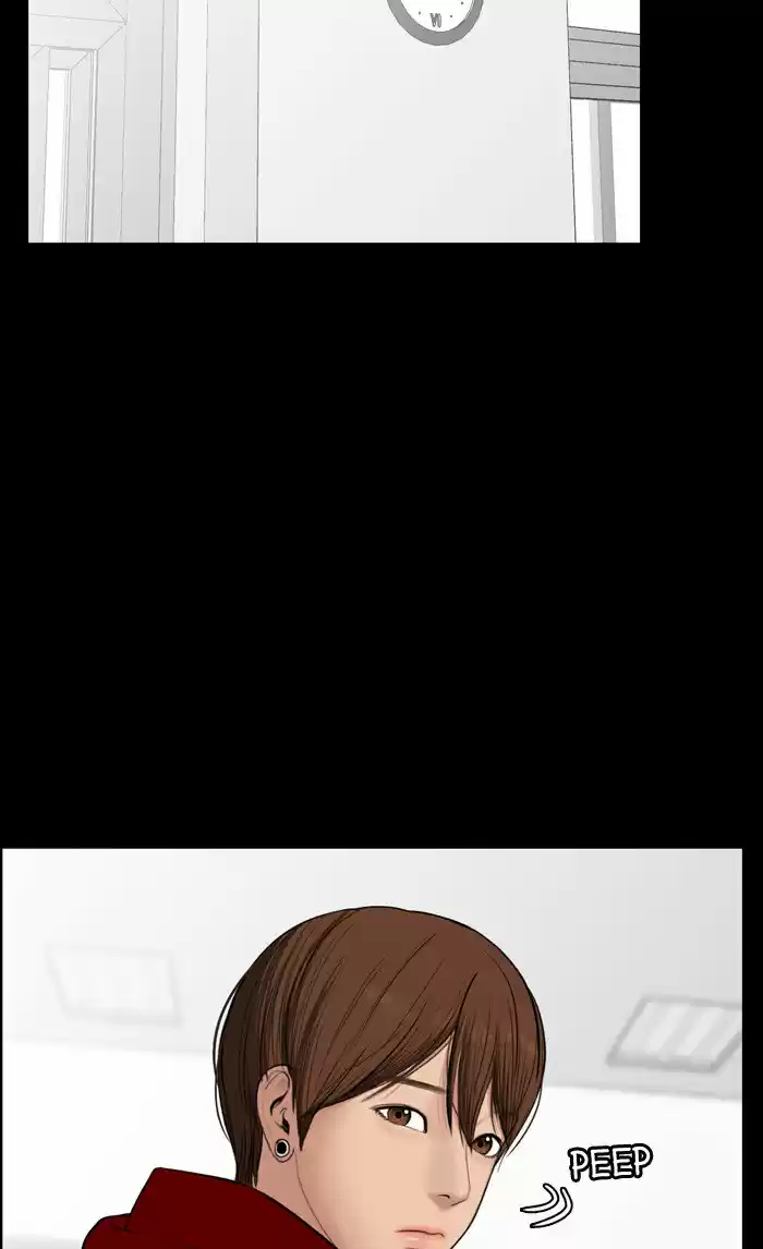 Descent Of A Goddess Chapter 36