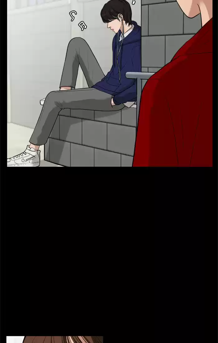 Descent Of A Goddess Chapter 36