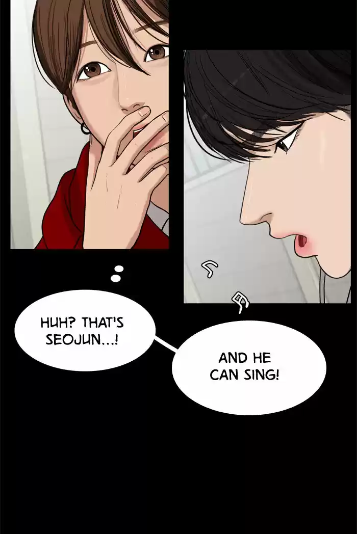 Descent Of A Goddess Chapter 36