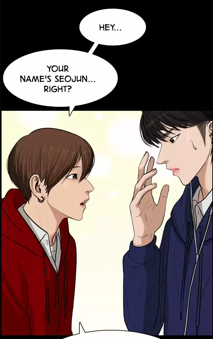 Descent Of A Goddess Chapter 36