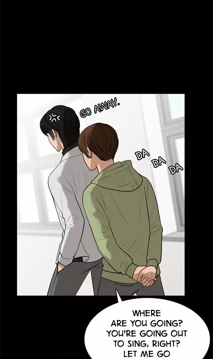 Descent Of A Goddess Chapter 36