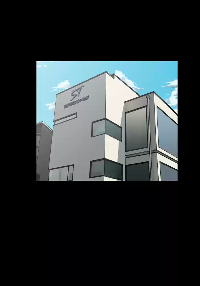 Descent Of A Goddess Chapter 36