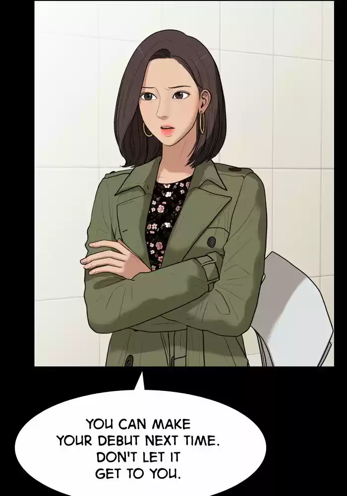 Descent Of A Goddess Chapter 36