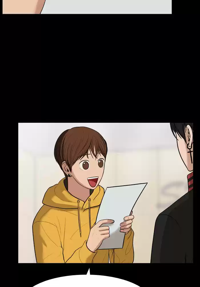 Descent Of A Goddess Chapter 36