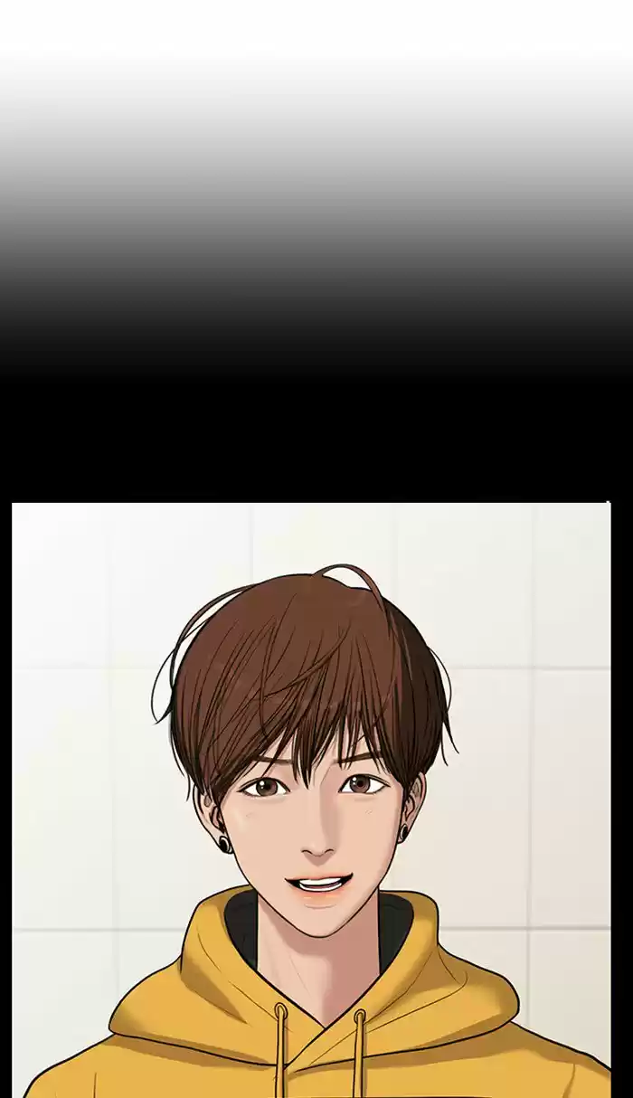 Descent Of A Goddess Chapter 37