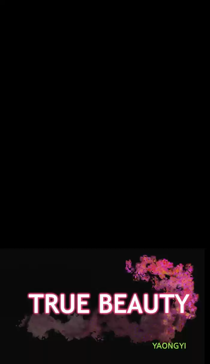 Descent Of A Goddess Chapter 37