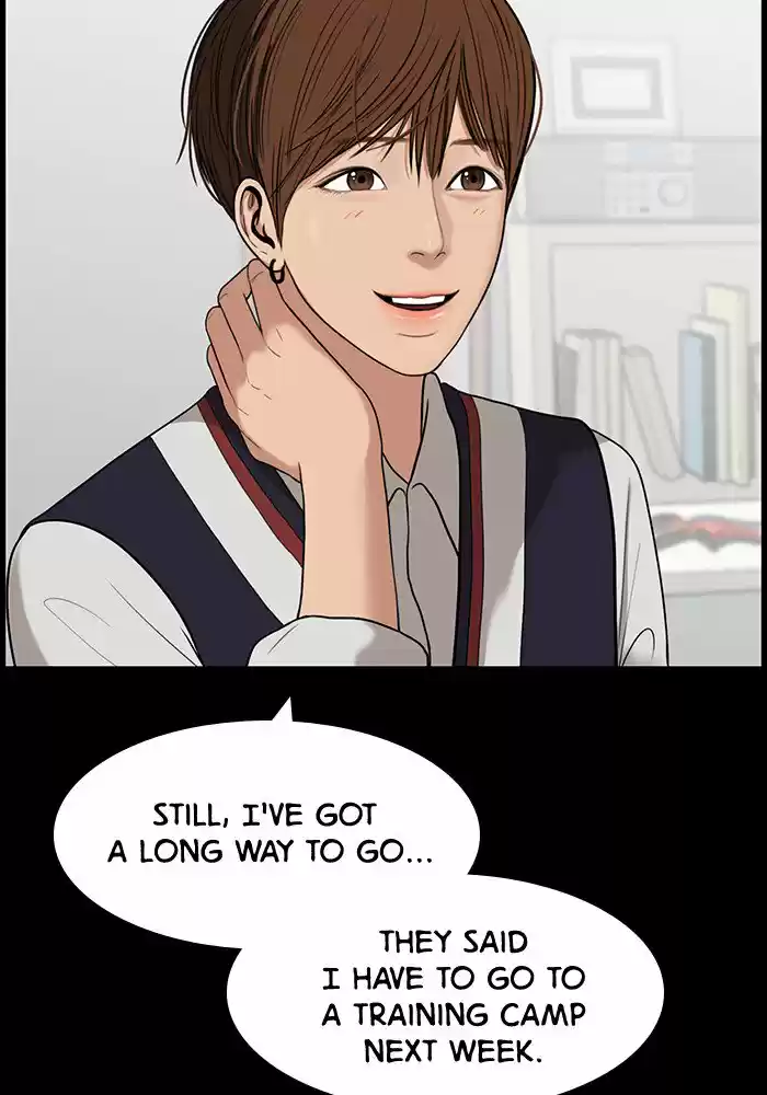 Descent Of A Goddess Chapter 37