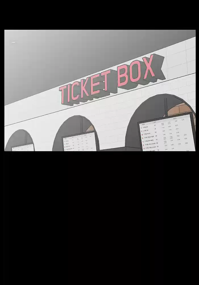 Descent Of A Goddess Chapter 37