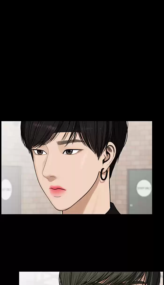 Descent Of A Goddess Chapter 37