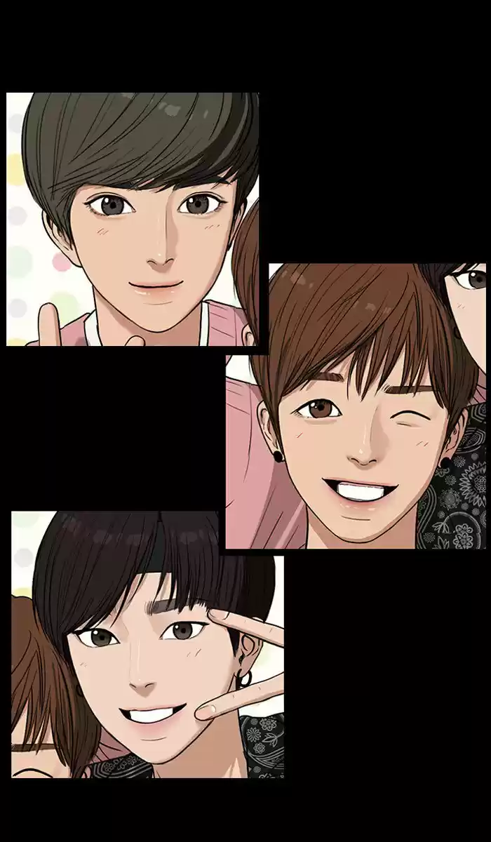 Descent Of A Goddess Chapter 37