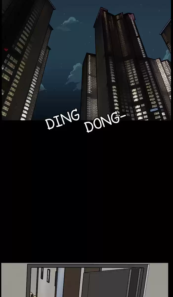 Descent Of A Goddess Chapter 37