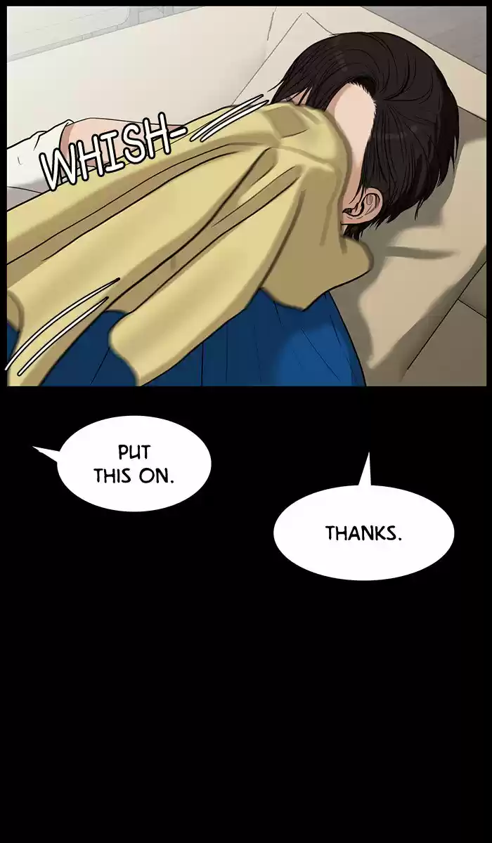 Descent Of A Goddess Chapter 37