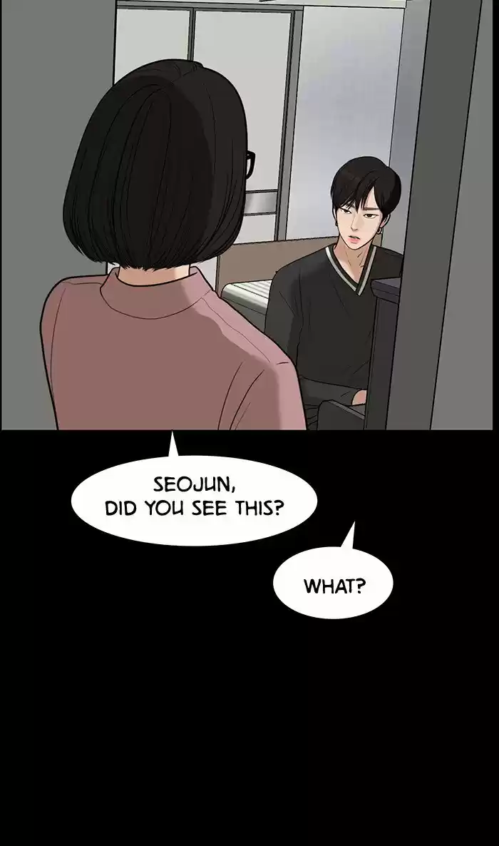 Descent Of A Goddess Chapter 37