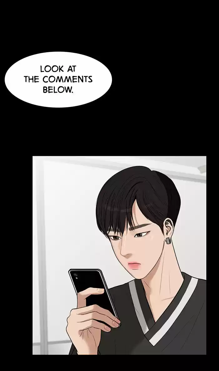 Descent Of A Goddess Chapter 37