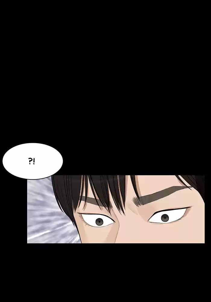 Descent Of A Goddess Chapter 37