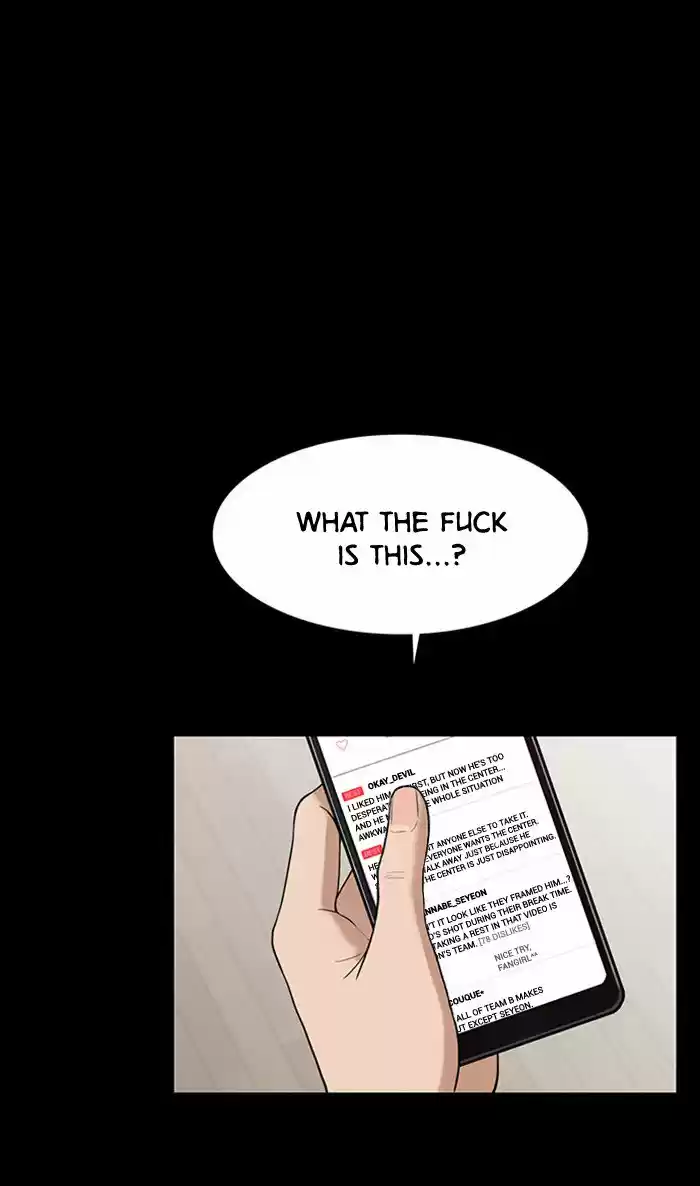 Descent Of A Goddess Chapter 37