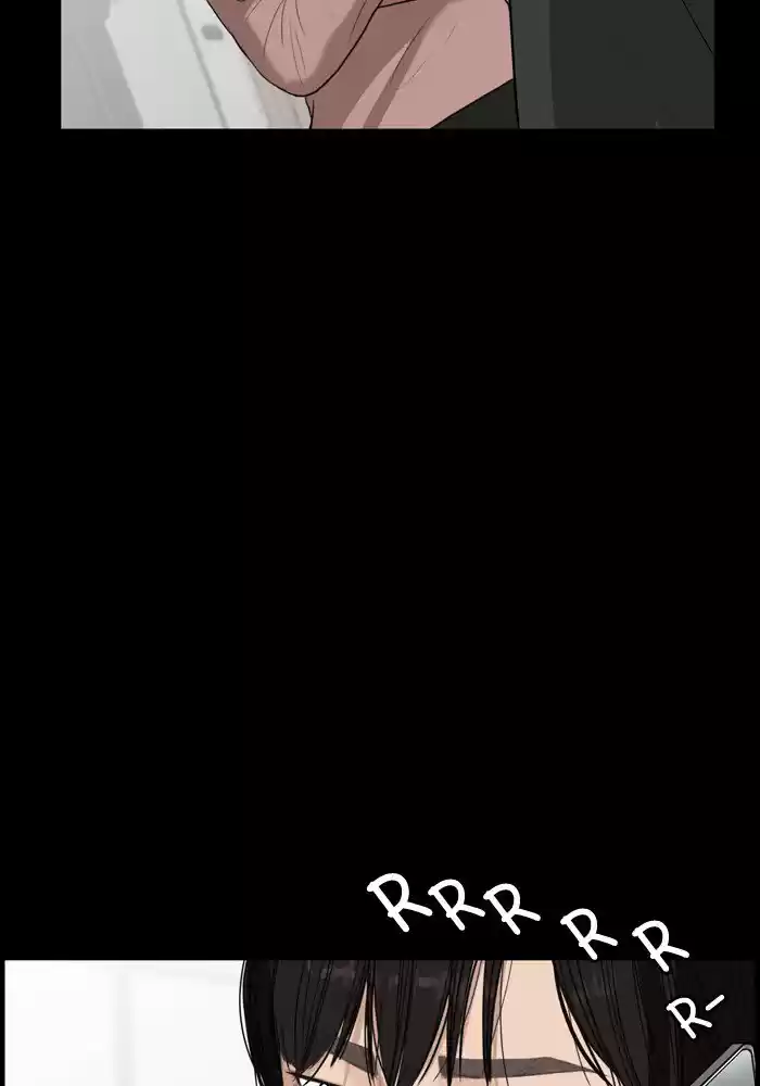 Descent Of A Goddess Chapter 37