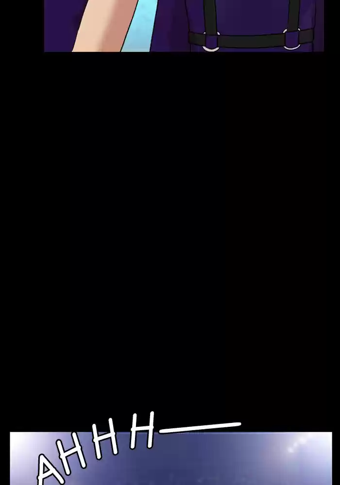 Descent Of A Goddess Chapter 37