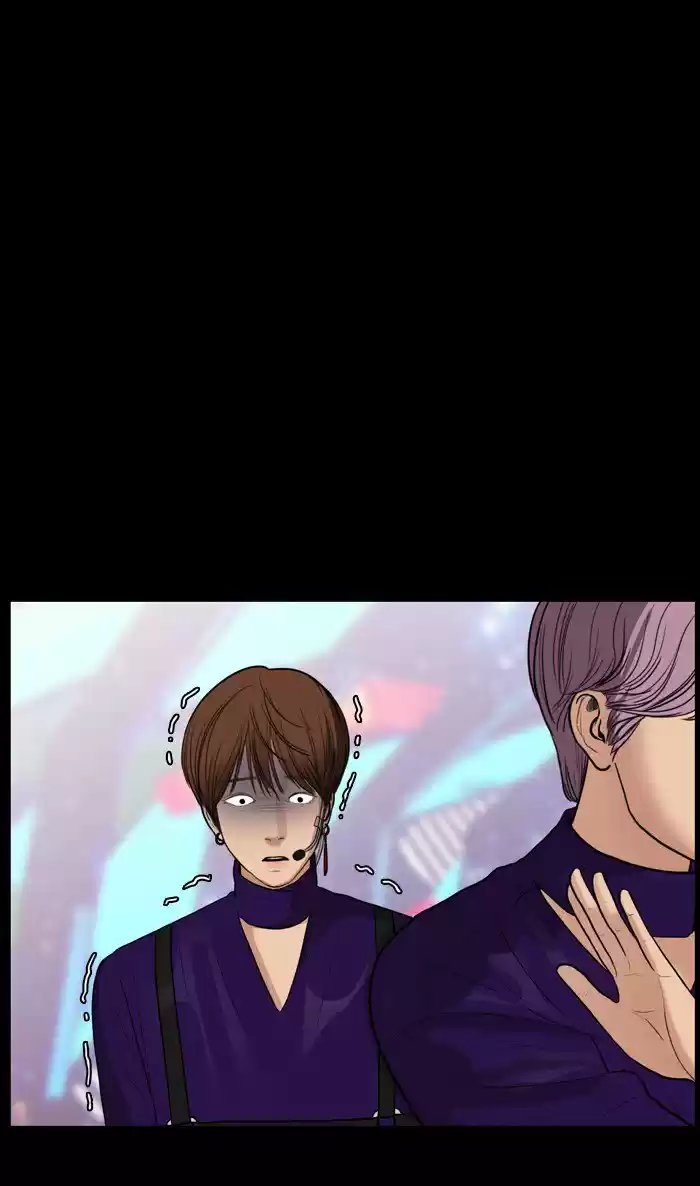 Descent Of A Goddess Chapter 37