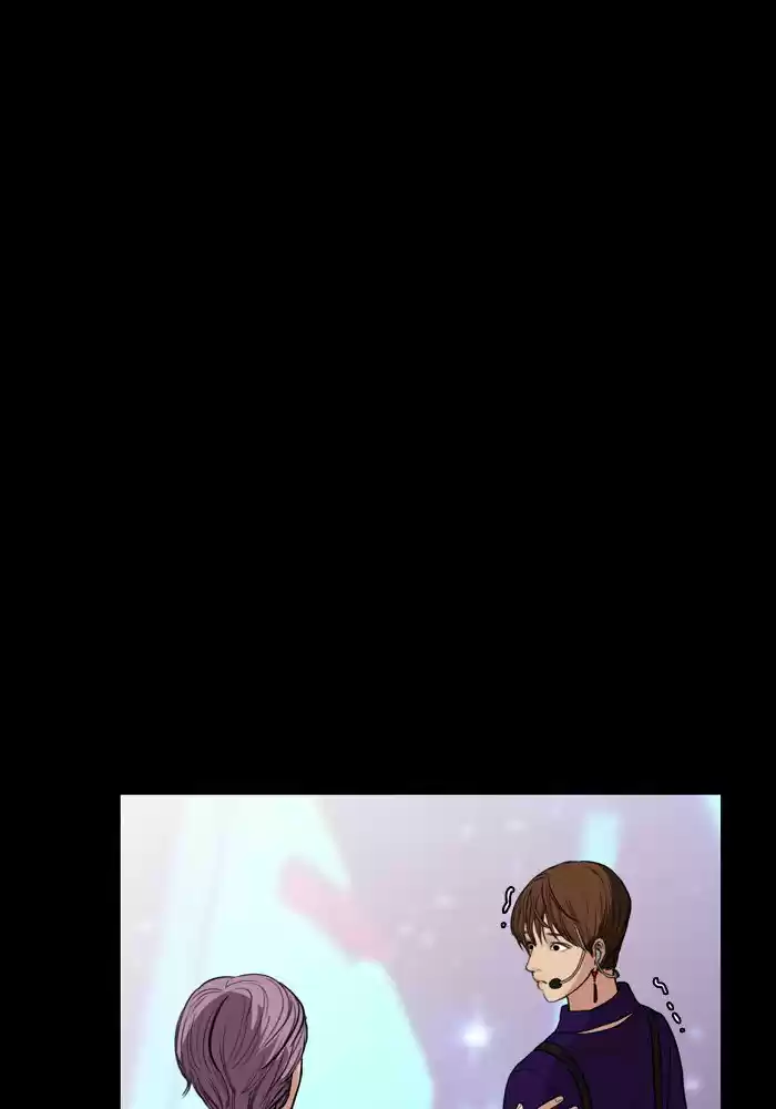 Descent Of A Goddess Chapter 37