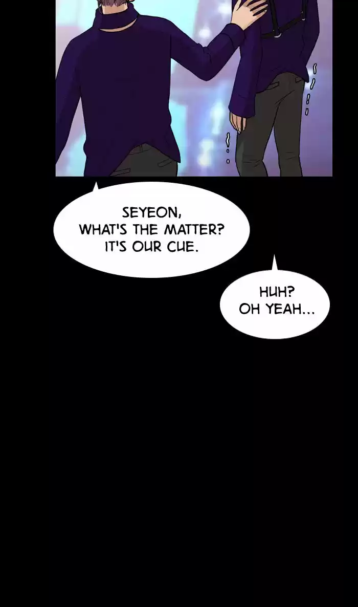 Descent Of A Goddess Chapter 37