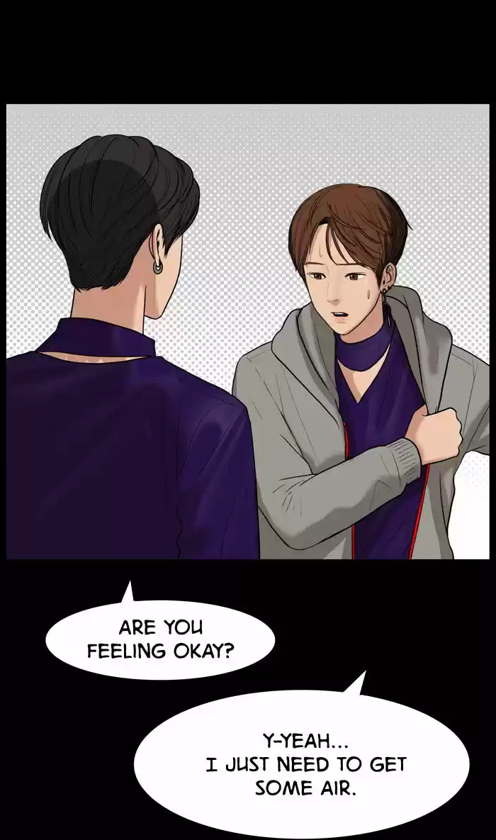 Descent Of A Goddess Chapter 37