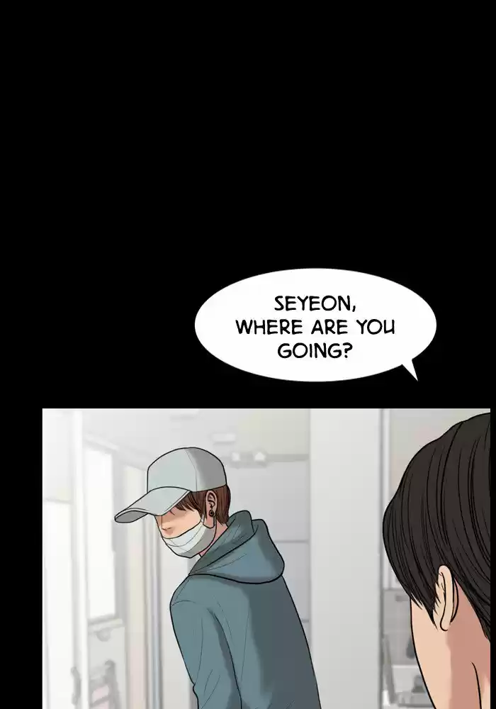 Descent Of A Goddess Chapter 37