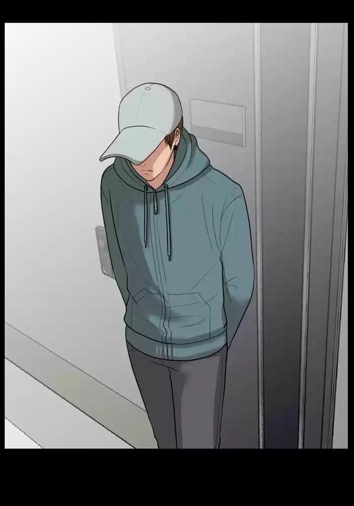 Descent Of A Goddess Chapter 37