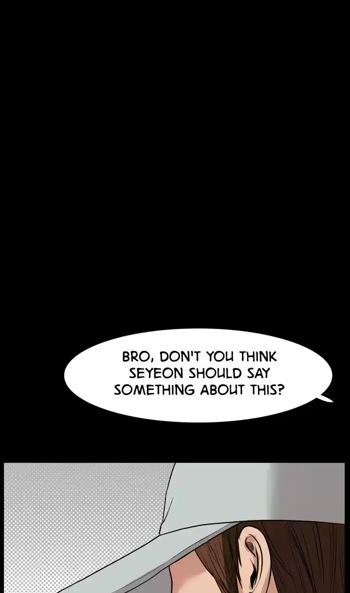 Descent Of A Goddess Chapter 37