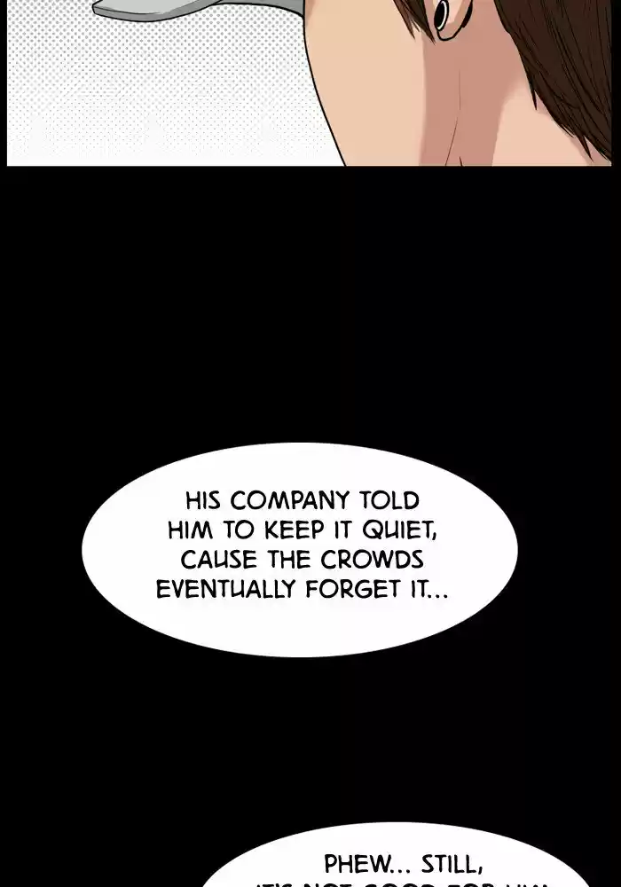 Descent Of A Goddess Chapter 37