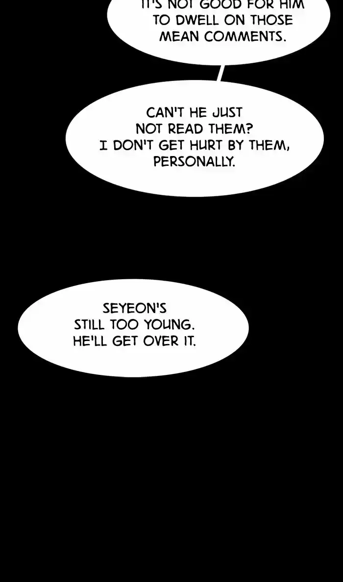 Descent Of A Goddess Chapter 37