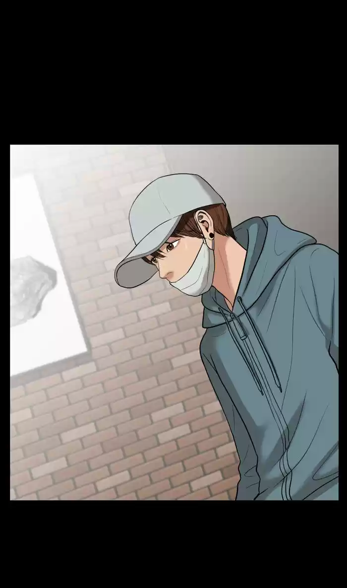 Descent Of A Goddess Chapter 37