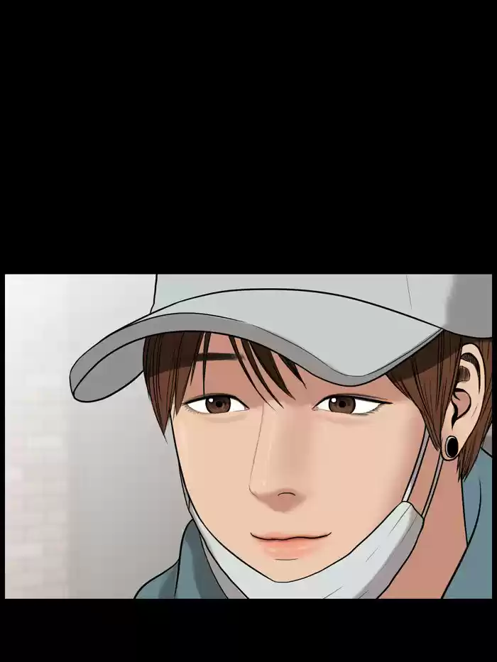 Descent Of A Goddess Chapter 37