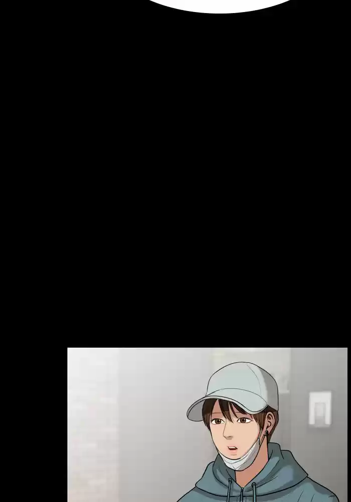 Descent Of A Goddess Chapter 37