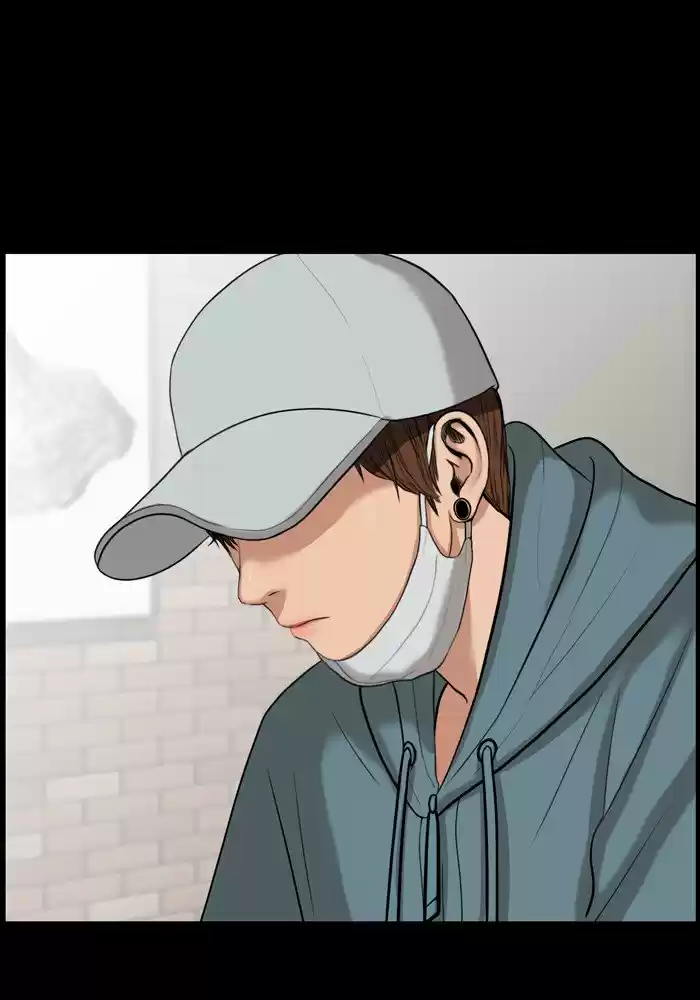 Descent Of A Goddess Chapter 37