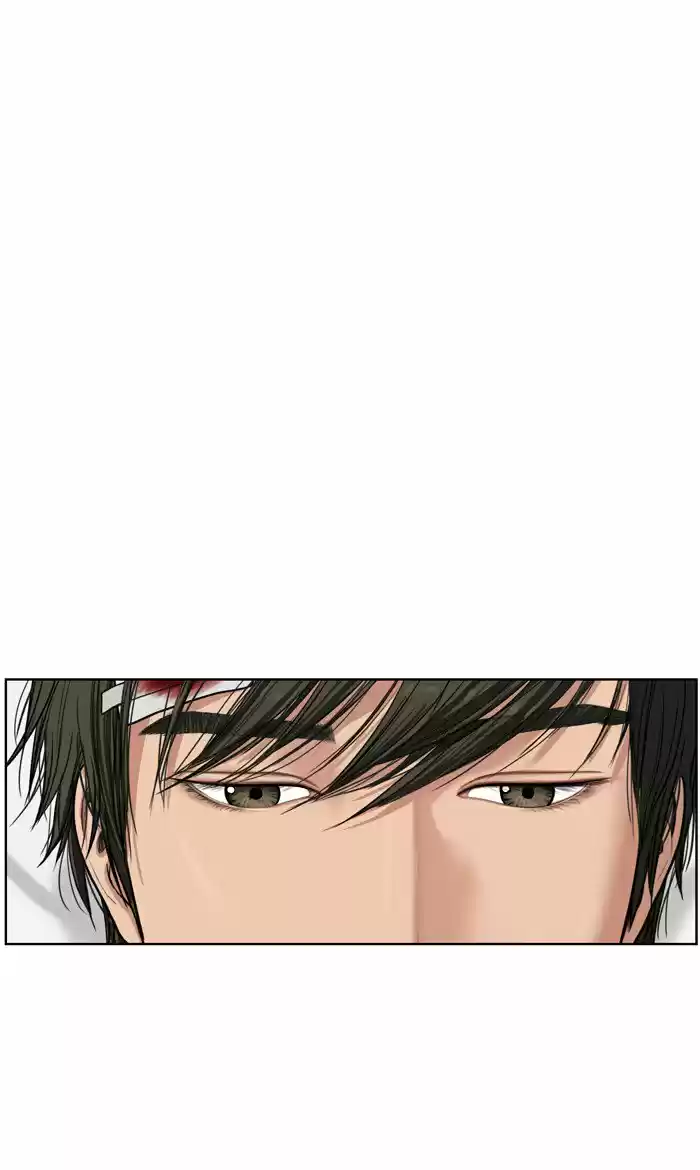 Descent Of A Goddess Chapter 38