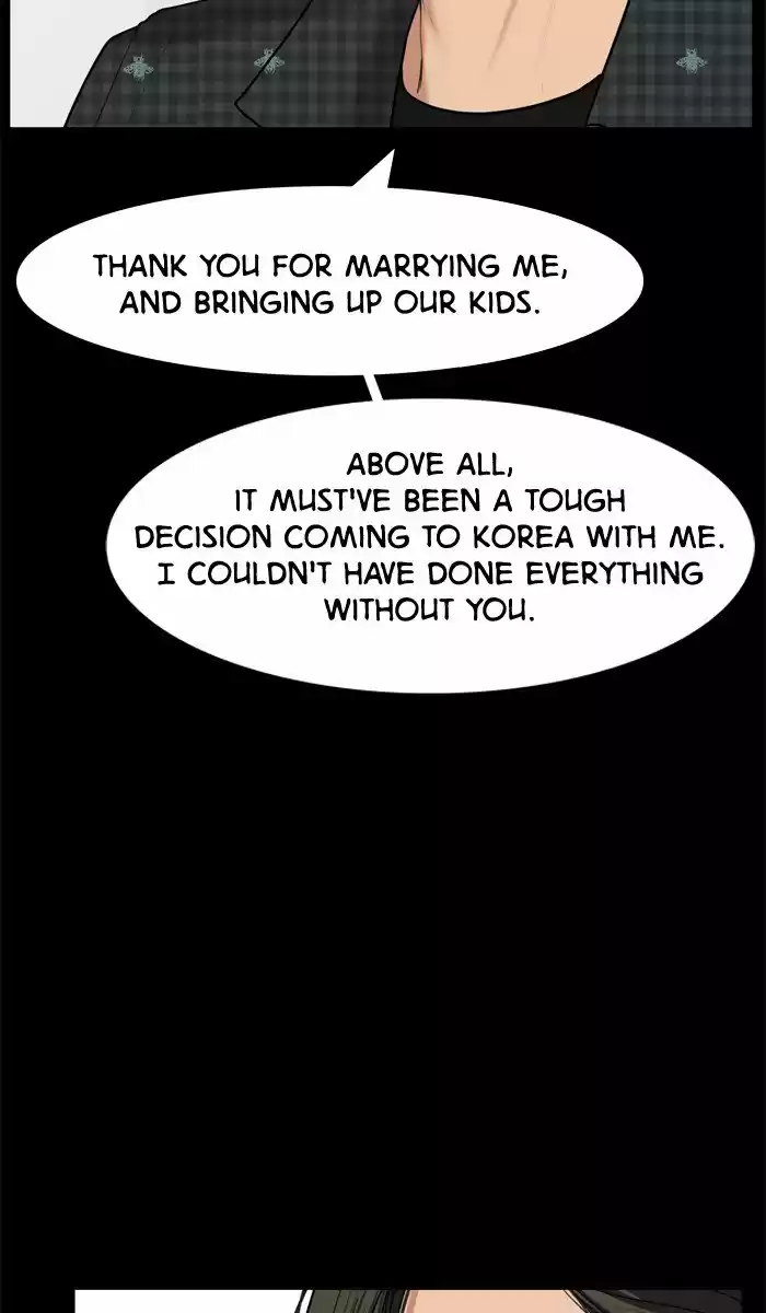 Descent Of A Goddess Chapter 38