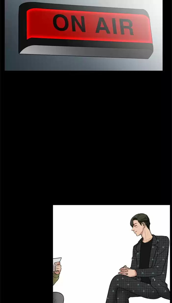 Descent Of A Goddess Chapter 38