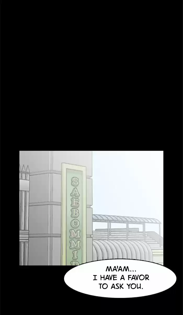 Descent Of A Goddess Chapter 38